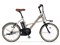 YAMAHA ヤマハ 電動自転車 PAS CITY-X 2023年モデル 20インチ PA20CX 商品画像1：じてんしゃ家族
