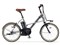 YAMAHA ヤマハ 電動自転車 PAS CITY-X 2023年モデル 20インチ PA20CX 商品代表画像：
