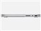 MacBook Pro Liquid Retina XDRディスプレイ 14.2 MPHH3J/A [シルバー] 商品画像3：パニカウ