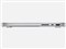 MacBook Pro Liquid Retina XDRディスプレイ 16.2 MNWC3J/A [シルバー]M2 Proチップ SSD 512GB 商品画像3：アキバ問屋市場