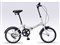MYPALLAS MF101-IC (アイスグレー) 折畳自転車 16インチ 商品画像1：eONE