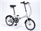 MYPALLAS MF101-IC (アイスグレー) 折畳自転車 16インチ 商品画像2：eONE