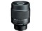 SZ 600mm PRO Reflex F8 MF CF [ソニーE用] 商品画像1：カメラ会館