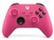 Xbox ワイヤレス コントローラー QAU-00084 [ディープ ピンク] 商品画像1：測定の森