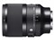 50mm F1.4 DG DN [ソニーE用] レンズ  シグマ  商品画像2：JP-TRADE plus 