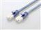 LD-GPT/BU3/RS2 [3m×20本 ブルー] 商品画像1：サンバイカル
