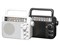 アイワ【aiwa】ホームラジオ ホワイト 電池長持ち長寿命設計 AR-A20W★【家庭用電源と乾電池の2電源対応 防災】 商品画像4：家電のSAKURAchacha