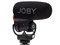 ウェイボ PLUS JB01734-BWW [Black/Red] 商品画像1：測定の森
