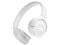 TUNE 520BT [ホワイト] 商品画像1：セレクトストアレインボー