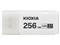 TransMemory U301 KUC-3A256GW [256GB ホワイト] 商品画像1：総合通販サイト 家電横丁 PLUS