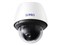 WV-S65340-Z2N i-PRO ホワイト 2MP屋外PTZ AIカメラ 商品画像1：アキバ流通Kaago店