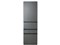 東芝　冷蔵庫　VEGETA GR-V500GT(TH) [フロストグレージュ] 商品画像1：デジタルラボPLUS