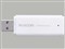 ESD-EMC1000GWH [ホワイト] 商品画像1：eightloop plus