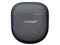 Bose QuietComfort Earbuds II [エクリプスグレー] 商品画像4：ハルシステム
