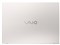 VAIO F16 VJF16190311W [ウォームホワイト] 商品画像6：測定の森