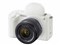 VLOGCAM ZV-E1L ソニー ズームレンズキット [ホワイト] デジタル一眼レフカメラ 商品画像1：SYデンキ