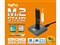 UD-M2ST  USB3.2 Gen2接続スタンド 商品画像2：BESTDO!
