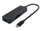 USH-10G2C/BK [ブラック] 商品画像1：総合通販サイト 家電横丁