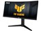 TUF Gaming VG30VQL1A [29.5インチ 黒] 商品画像3：測定の森