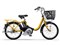 YAMAHA ヤマハ 電動自転車 PAS SION-U 20インチ 24インチ 2023年モデル PA20SU PA24SU 商品画像1：じてんしゃ家族
