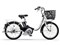 YAMAHA ヤマハ 電動自転車 PAS SION-U 20インチ 24インチ 2023年モデル PA20SU PA24SU 商品代表画像：
