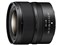NIKKOR Z DX 12-28mm f/3.5-5.6 PZ VR 商品画像1：グリーフラップ