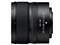 NIKKOR Z DX 12-28mm f/3.5-5.6 PZ VR 商品画像2：グリーフラップ