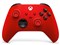 Xbox ワイヤレス コントローラー QAU-00013 [パルス レッド] 商品画像1：測定の森