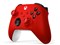 Xbox ワイヤレス コントローラー QAU-00013 [パルス レッド] 商品画像2：測定の森