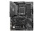 MAG X670E TOMAHAWK WIFI 商品画像1：測定の森