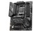 MAG X670E TOMAHAWK WIFI 商品画像3：測定の森