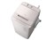 日立 HITACHI 全自動洗濯機 ビートウォッシュ ホワイトラベンダー 9kg BW-X90J-V 商品画像1：GBFT Online