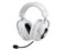 G PRO X 2 LIGHTSPEED G-PHS-005WLWH [ホワイト] Y通常配送商品 商品画像1：バリューショッピングPLUS