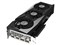 GV-R76GAMING OC-8GD [PCIExp 8GB] 商品画像4：測定の森