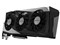 GV-R76GAMING OC-8GD [PCIExp 8GB] 商品画像5：測定の森
