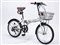 MYPALLAS MF205 SERENO-IC (アイスグレー) 折畳自転車 20インチ シマノ6段変速 オールインワン 商品画像2：eONE