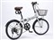 MYPALLAS MF205 SERENO-IC (アイスグレー) 折畳自転車 20インチ シマノ6段変速 オールインワン 商品画像3：eONE
