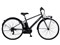 Panasonic パナソニック 電動自転車 ベロスター 2023年モデル BE-ELVS775 商品画像1：じてんしゃ家族