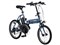 Panasonic パナソニック 電動自転車 オフタイム 前18/後20インチ 2023年モデル BE-FW071 商品画像2：じてんしゃ家族