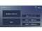 彩速ナビ MDV-D210 商品画像9：Powershop JPN