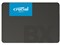 BX500 CT500BX500SSD1JP 商品画像1：eightloop plus