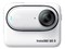 Insta360 GO 3 (32GB) [ホワイト] 商品画像8：測定の森