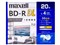 BRV50WPG.20S [BD-R DL 4倍速 20枚組] 商品画像1：総合通販サイト 家電横丁 PLUS