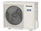 在庫有、最短出荷 エアコン(5.7kw～) パナソニック CS-UX804D2-W 室内外機セット 16畳 暖房 冷房 26畳 UXシリーズ 寒冷地仕様 単相200V 26畳程度 クリスタルホワイト 商品画像2：アサヒデンキPLUS