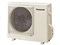 【法人納品】エコキュート Sシリーズ フルオート 460L HE-S46LQS [アイボリー] 商品画像2：プライス応援団