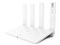 HUAWEI WiFi AX3 NEW プリセット版 [ホワイト] 商品画像1：サンバイカル　プラス