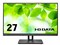 LCD-CU271AB-F [27インチ ブラック] 商品画像1：サンバイカル