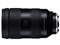 35-150mm F/2-2.8 Di III VXD (Model A058) [ニコンZ用] 商品画像3：沙羅の木