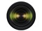 35-150mm F/2-2.8 Di III VXD A058 ニコンZマウント用 望遠ズームレン(タムロン) 商品画像4：Dshopone