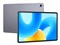 MatePad 11.5 BTK-W09 [スペースグレー] 商品画像1：サンバイカル